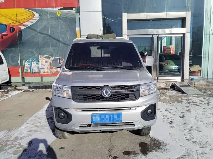 Dongfeng D71PLUS