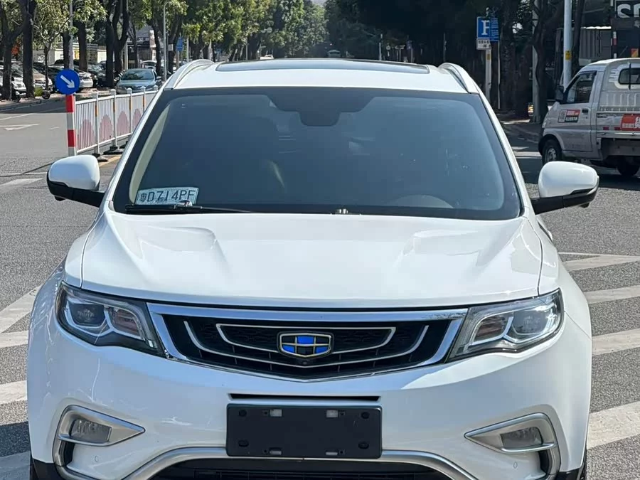 Geely Boyue