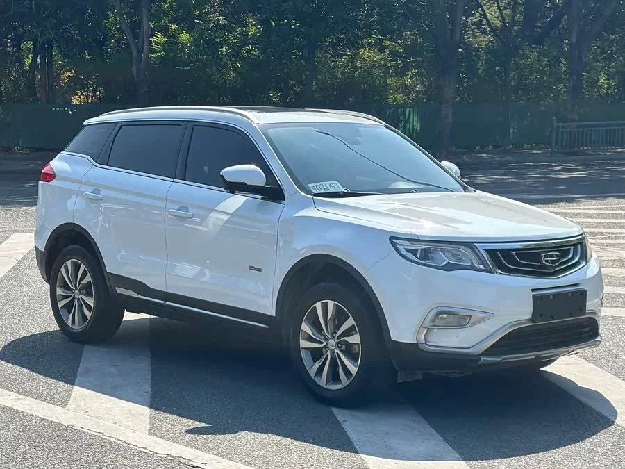 Geely Boyue