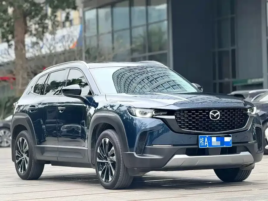 Mazda CX-50
