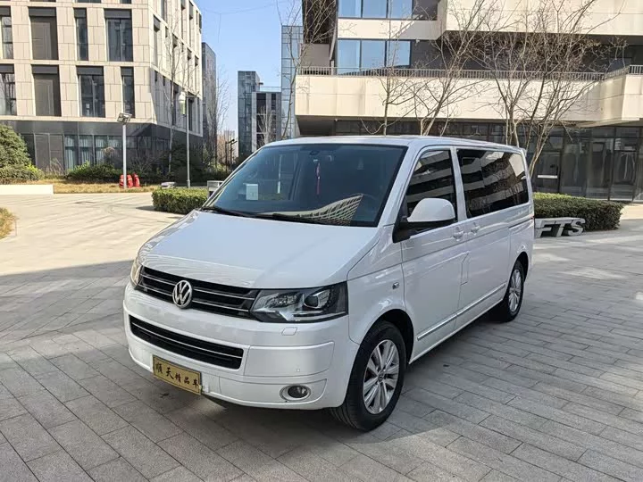 Volkswagen Metroway