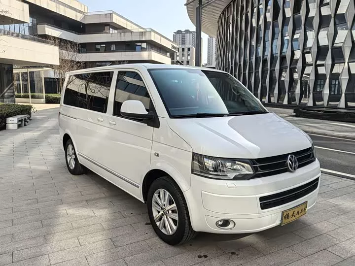 Volkswagen Metroway
