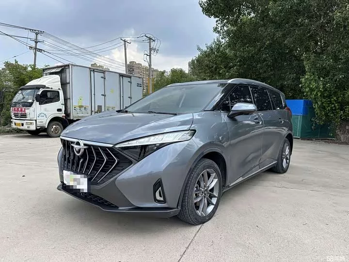 HAIMA 7X