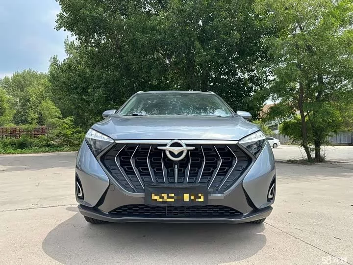 HAIMA 7X