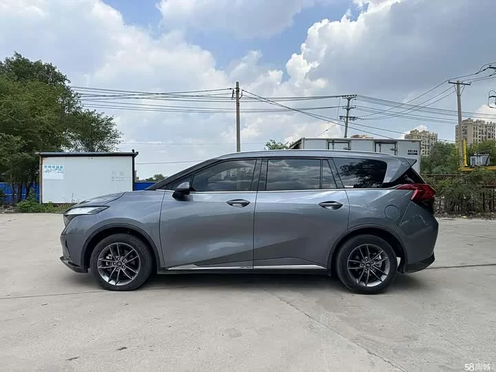 HAIMA 7X