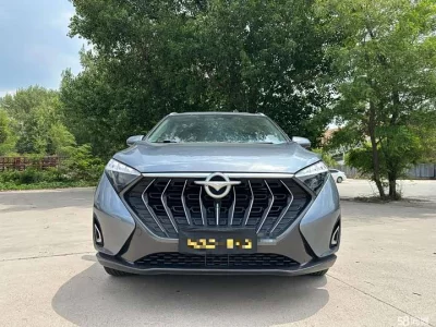 HAIMA 7X