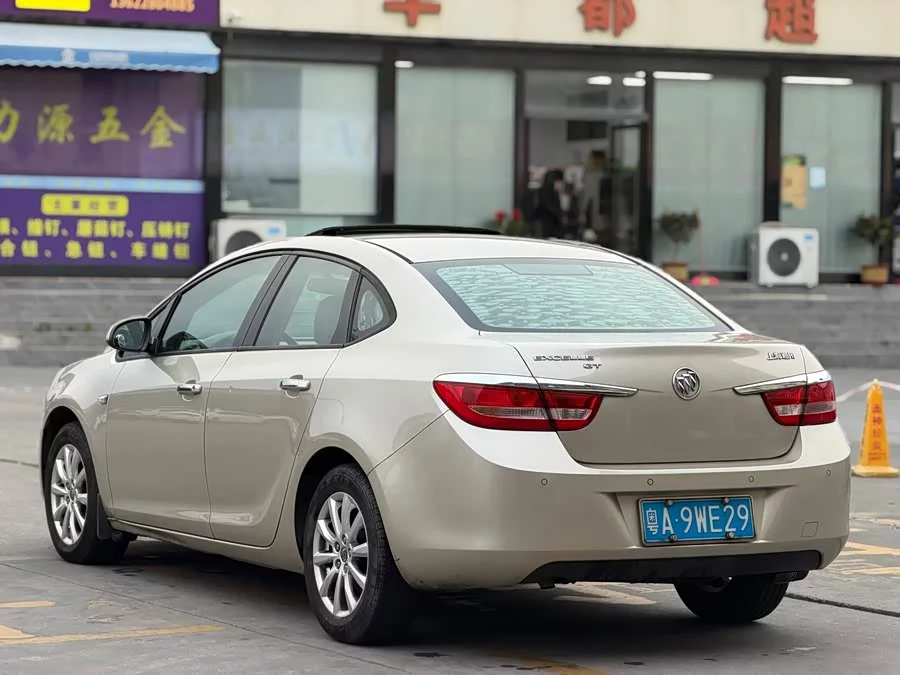 Buick Hideo