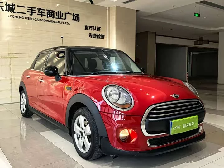 MINI 