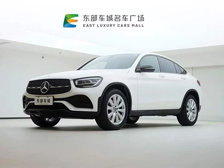 Mercedes-Benz GLC coupe