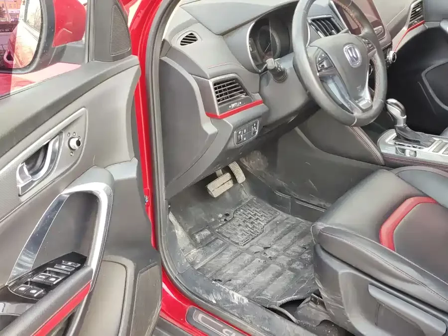 Changan CS55