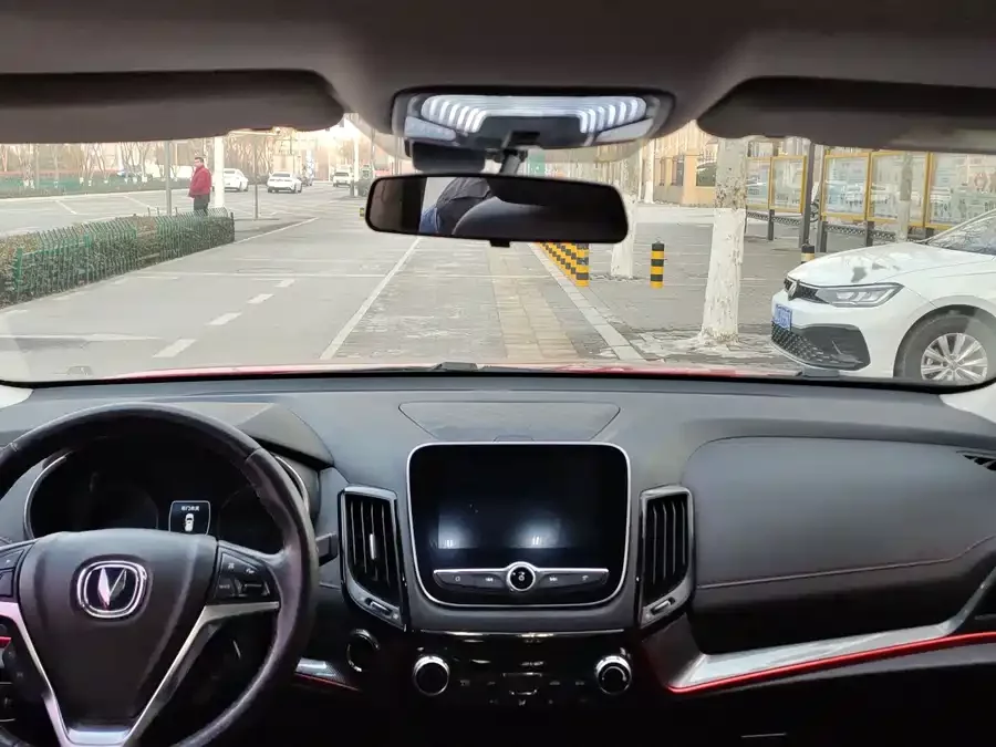 Changan CS55