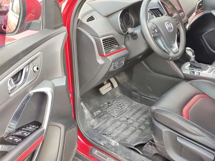 Changan CS55