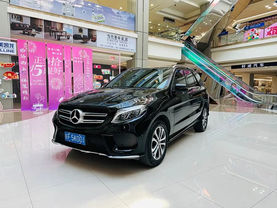 Mercedes Benz GLE (Imported)