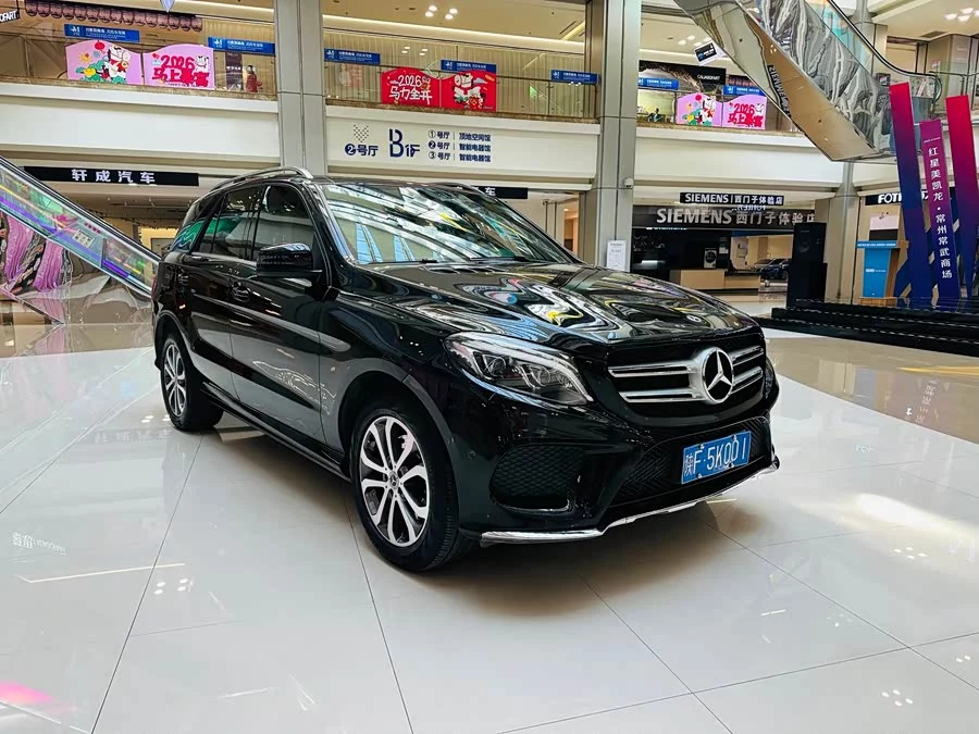 Mercedes Benz GLE (Imported)