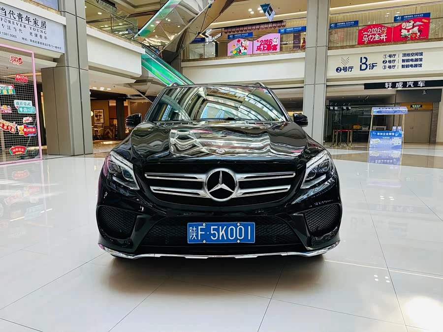 Mercedes Benz GLE (Imported)