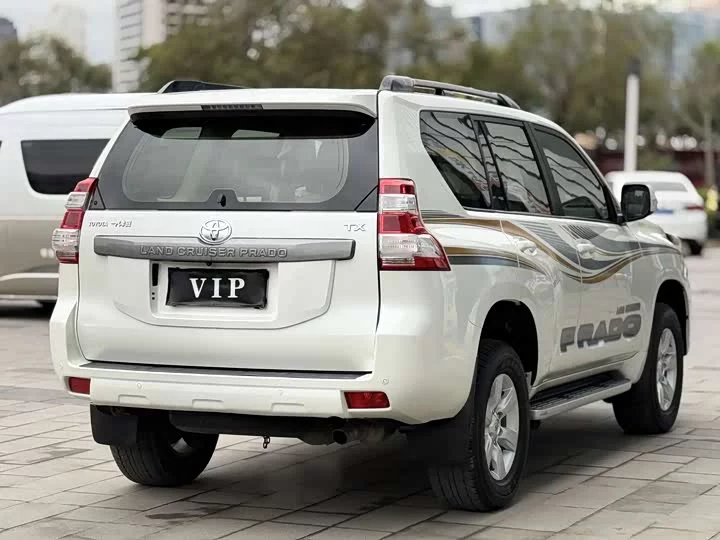 Toyota prado