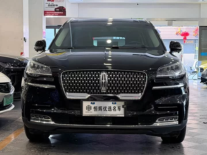Lincoln aviator