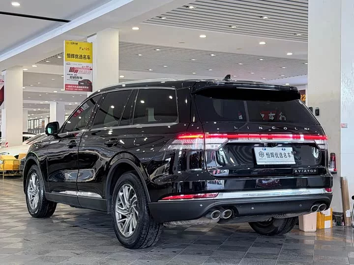 Lincoln aviator