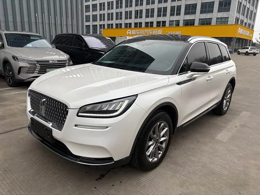 Lincoln Adventurer