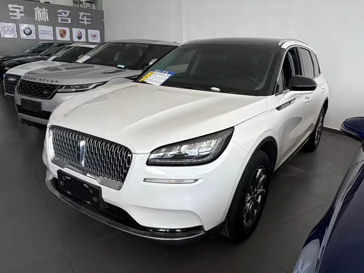 Lincoln adventurer
