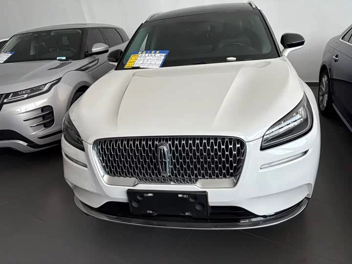 Lincoln adventurer