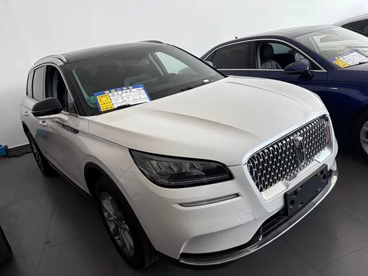 Lincoln adventurer