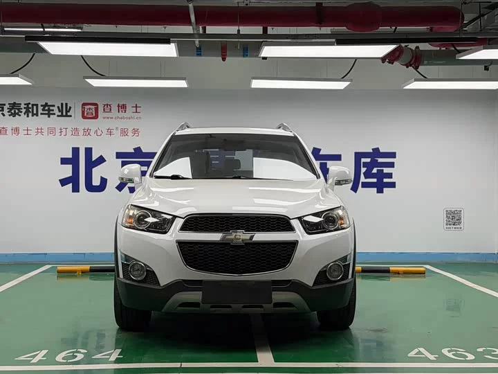 Chevrolet Captiva