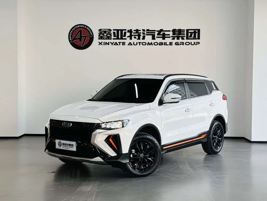 Geely Boyue