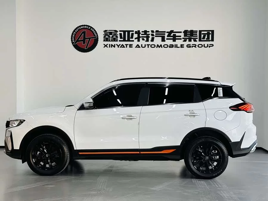 Geely Boyue