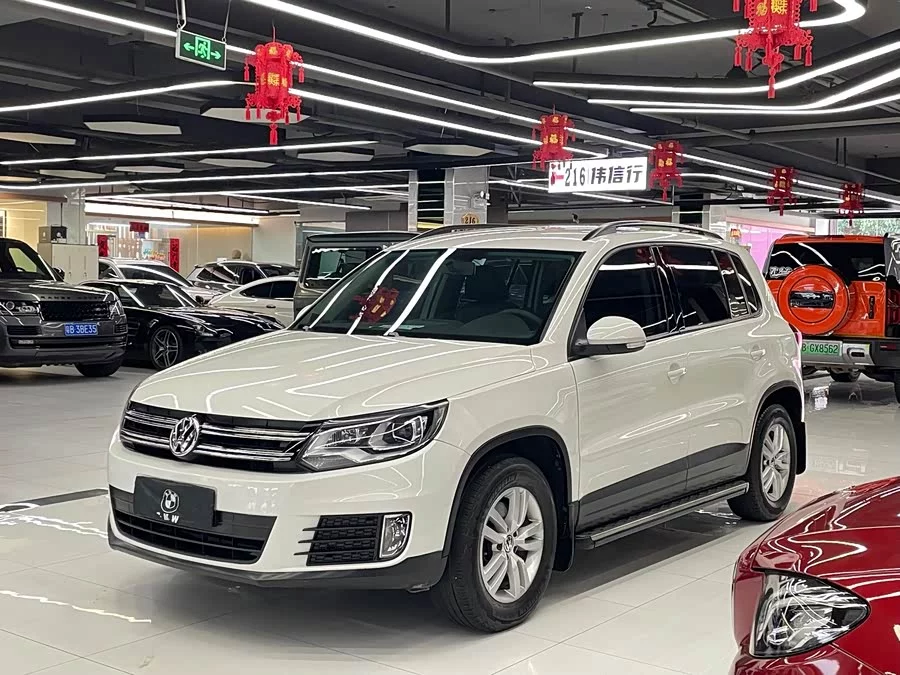 Volkswagen Tiguan