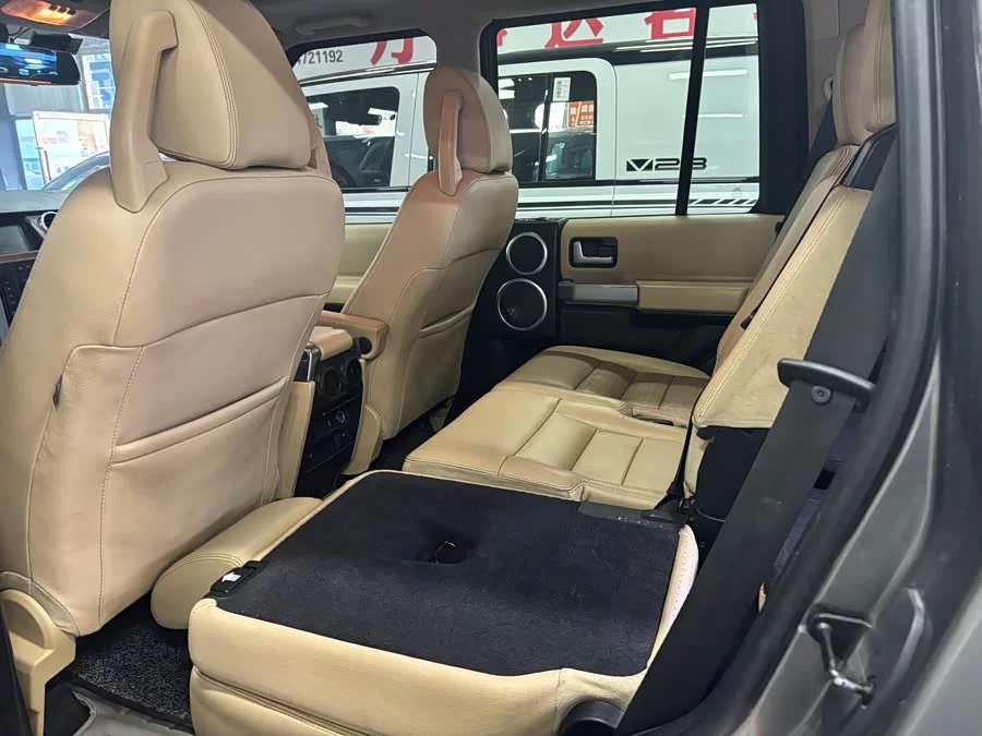 Land Rover finds