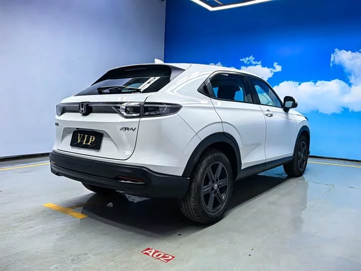 Honda XR-V