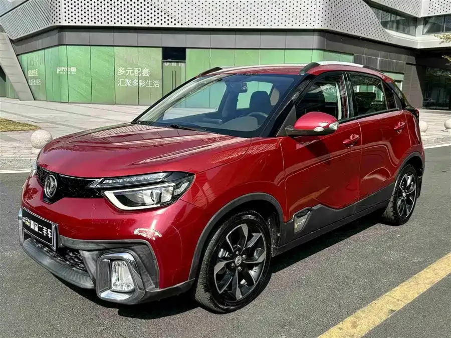 Dongfeng AX4