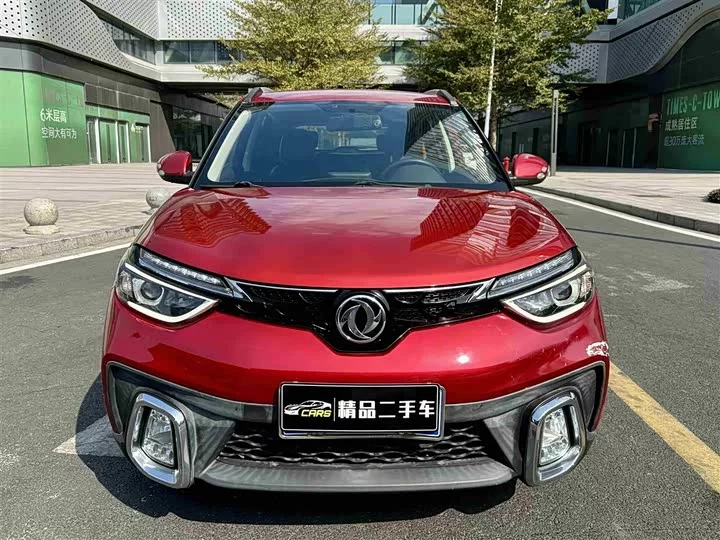 Dongfeng AX4