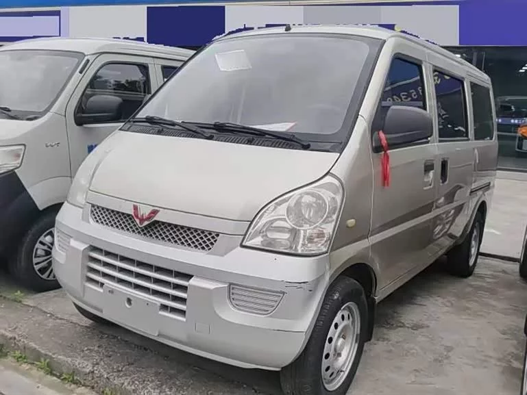 Wuling Rongguang