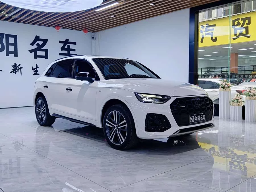 Audi Q5L