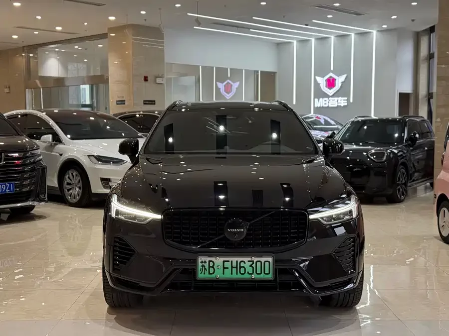 Volvo XC60 Plug-in Hybrid