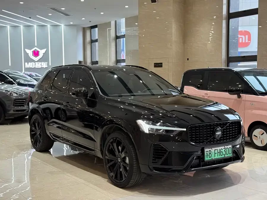 Volvo XC60 Plug-in Hybrid