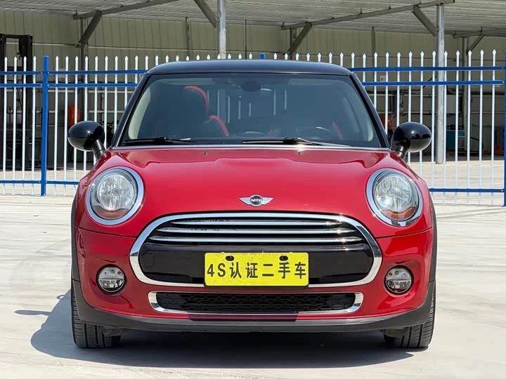 MINI 