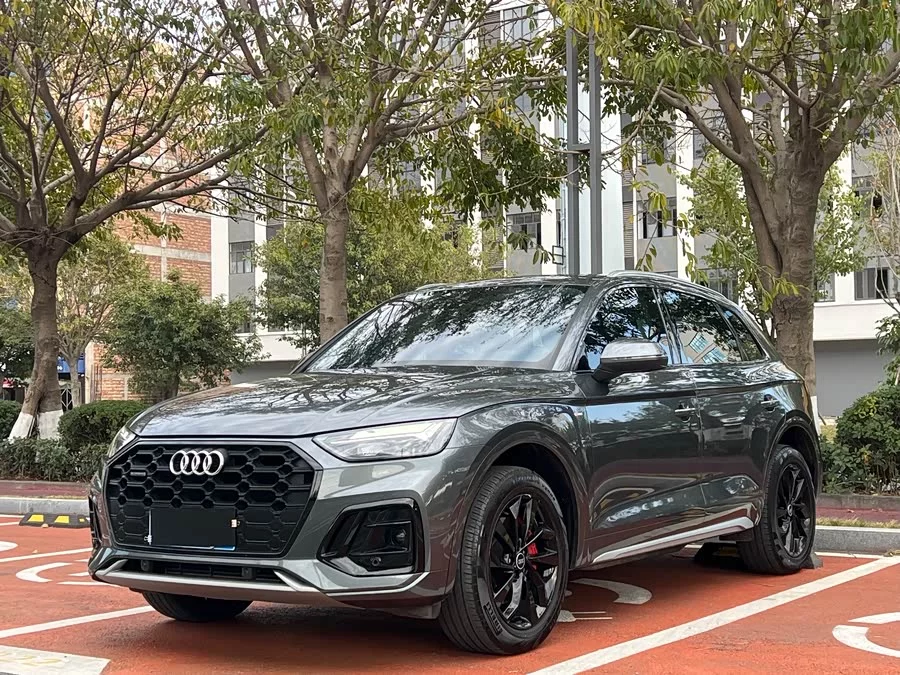 Audi Q5L