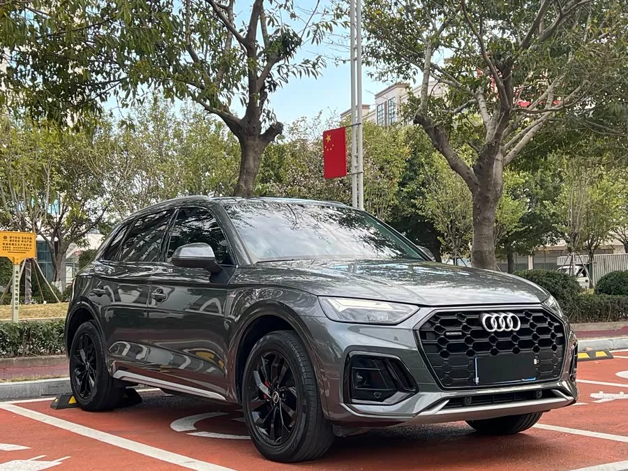 Audi Q5L