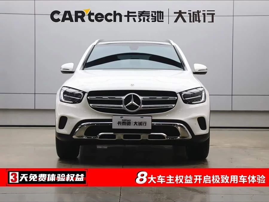 Mercedes Benz GLC
