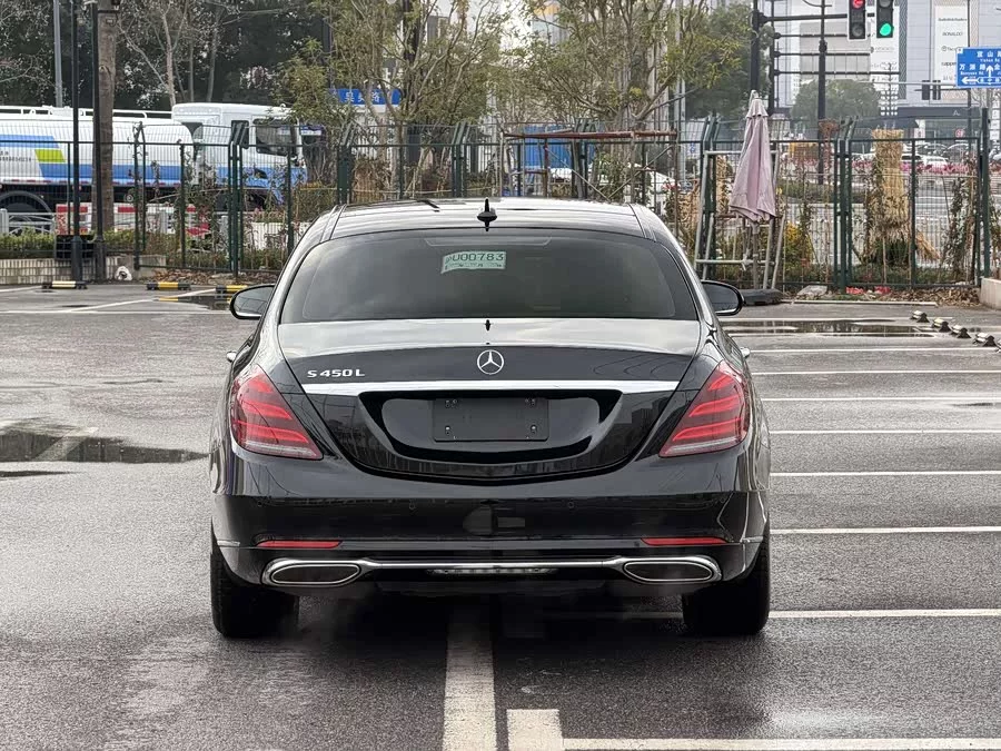 Mercedes Benz S class