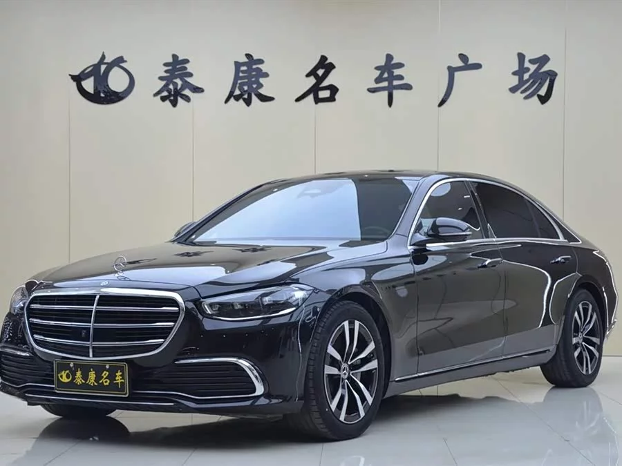 Mercedes Benz S class