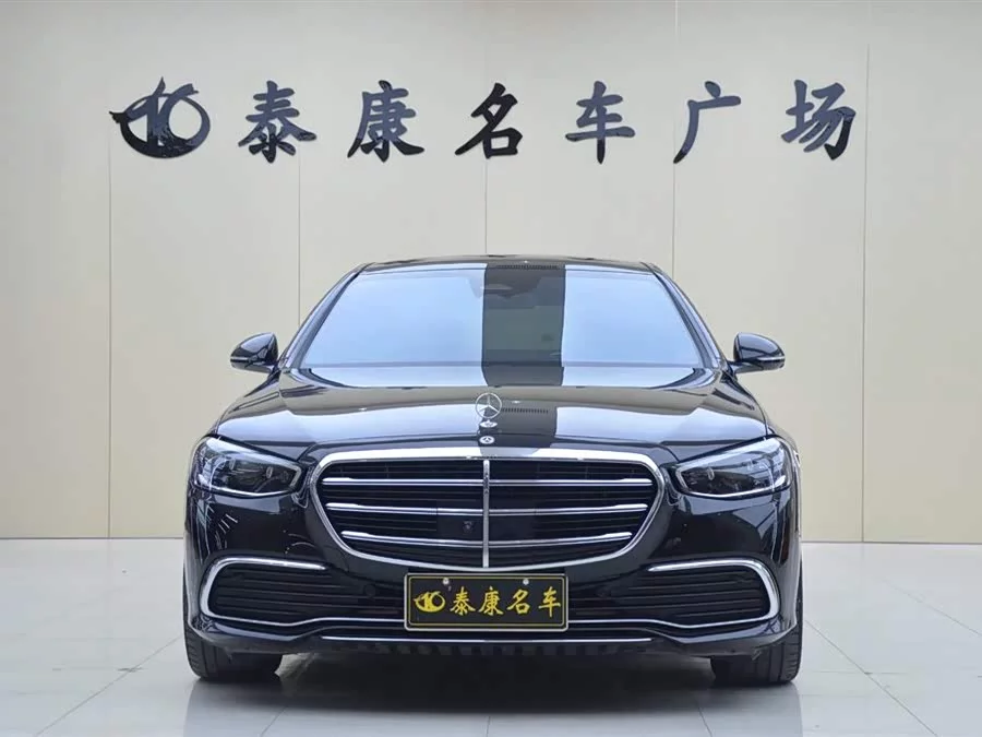 Mercedes Benz S class