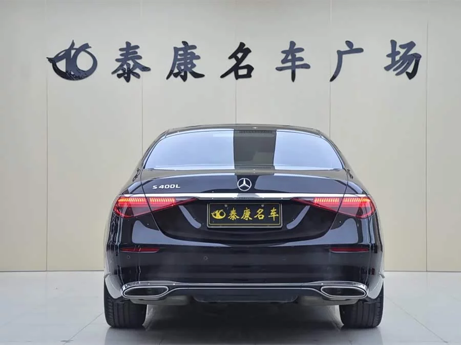 Mercedes Benz S class