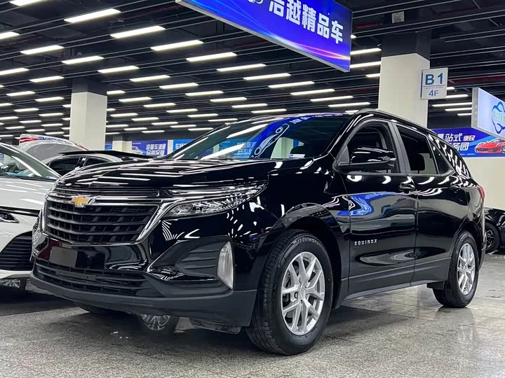 chevrolet explorer