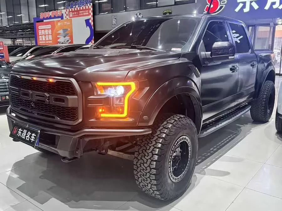 Ford F-150 Raptor