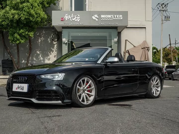 Audi S5
