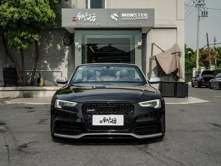 Audi S5